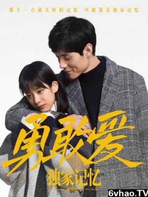 女仆教育第二季